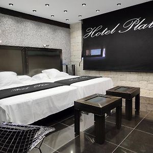 Hotel Plata By Bossh Hotels